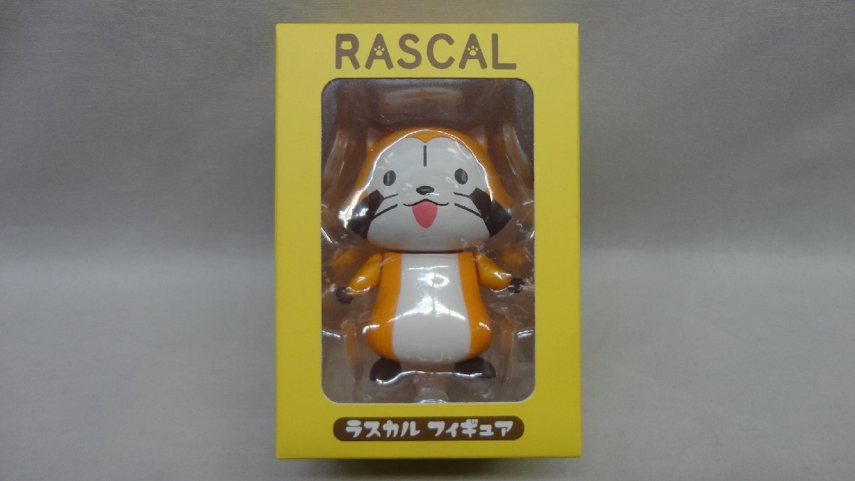 Cutey! あらいぐまラスカル ラスカルフィギュア 開封 エスワンフォー