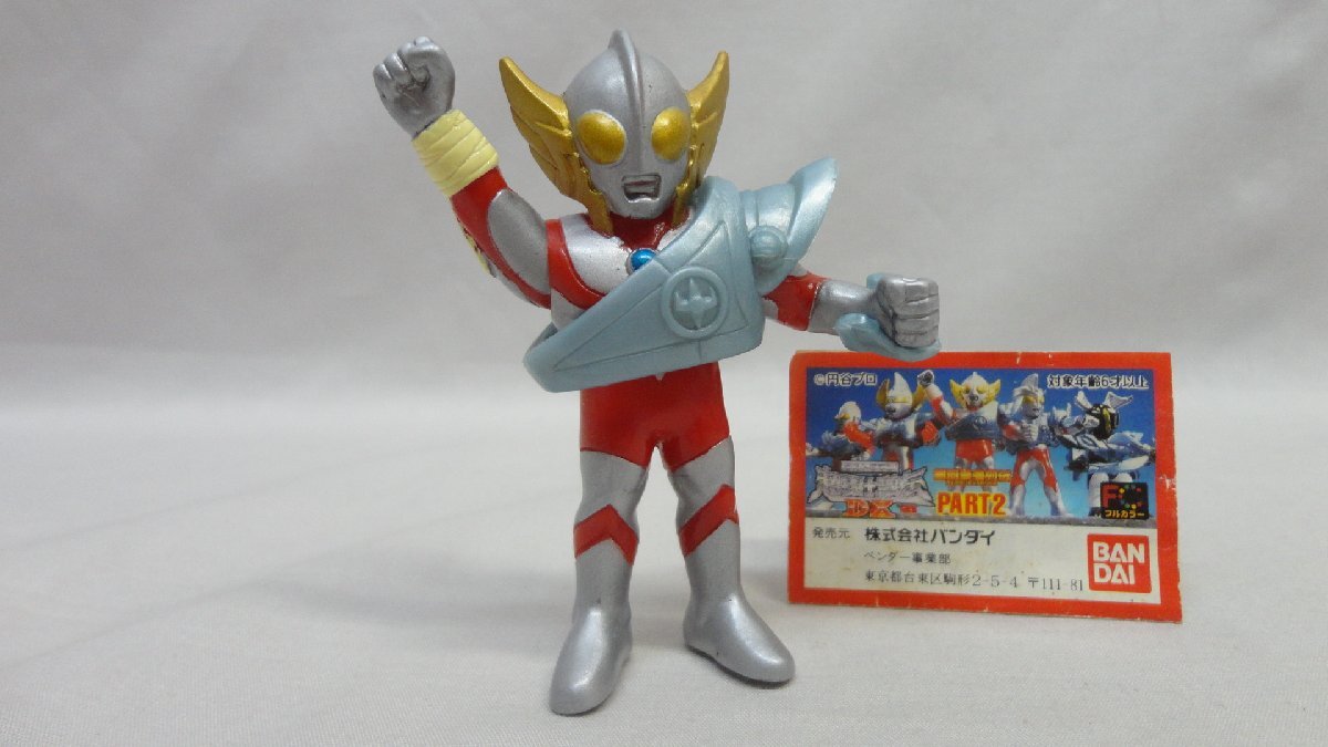 ウルトラマン超闘士激伝DX 銀河最強列伝 PART2 闘士ウルトラマン バンダイ