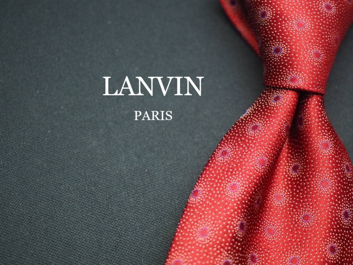 美品【LANVIN ランバン】 J 1176 FRANCE SILK ブランド ネクタイ 古着 良品 転売 仕入
