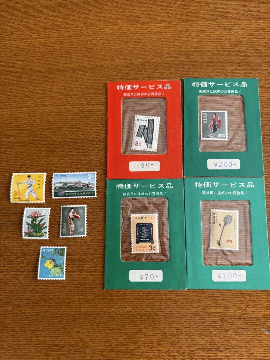 100円スタート♪琉球切手 琉球郵便　未使用　民族舞踊シリーズ 切手趣味週間　琉球大学政府移管記念 ★5867
