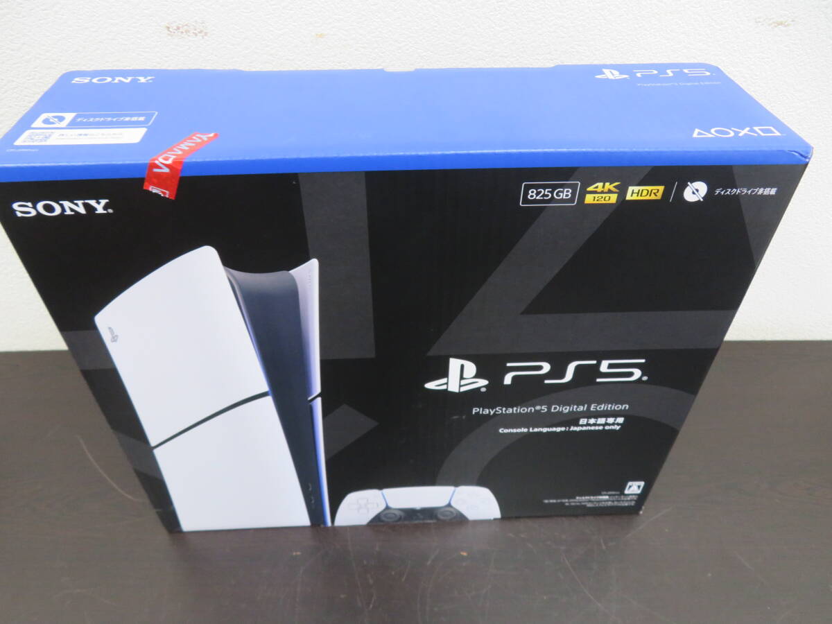 ソニー　プレイステーション　5　CFI-2200　B01　未使用品　デジタルエディション　日本語専用　Sony　PlayStation5　PS5　　　　　　　278