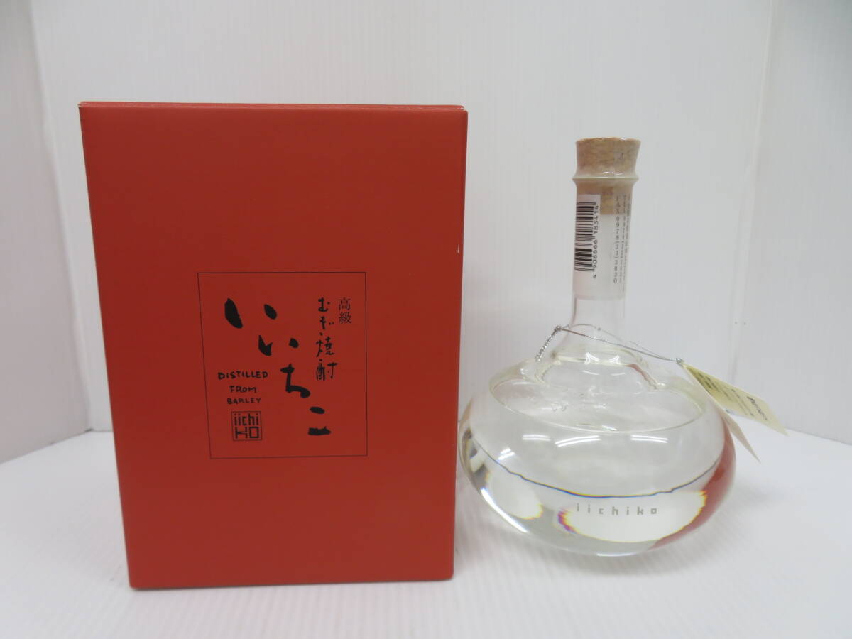 本格焼酎　いいちこ　フラスコボトル　未開栓　720ｍｌ　30％　箱付　高級　むぎ焼酎　Iichiko Frasco　　　　　　　　298