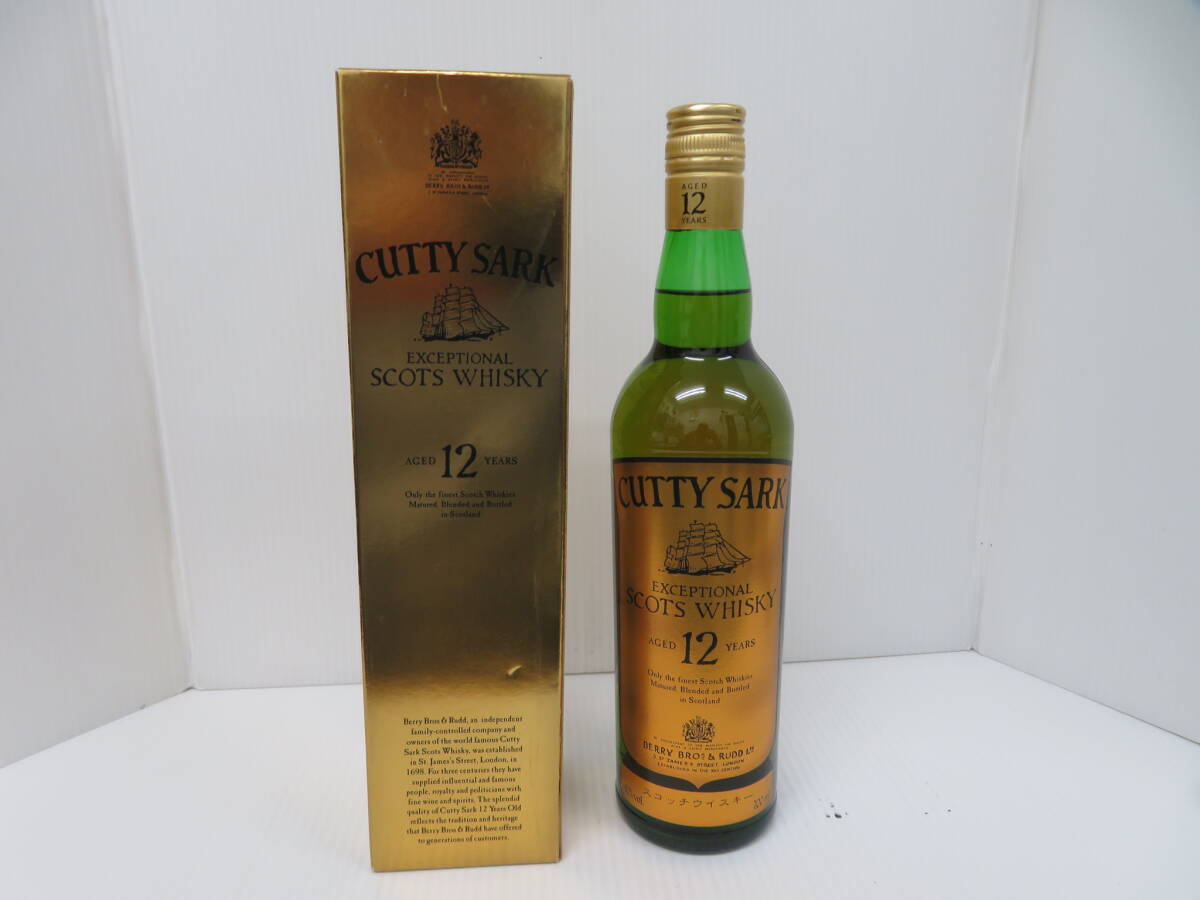 カティサーク　12年　エクセプショナル　スコッチウイスキー　未開栓　700ｍｌ　40％　箱付　Cutty Sark　　　　　315