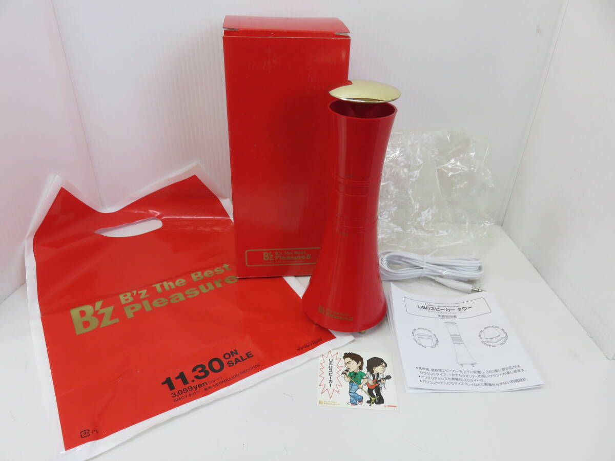 B’z　The Best PleasureⅡ　USB　スピーカータワー　当選品　未使用　箱　ステッカー付　動作品