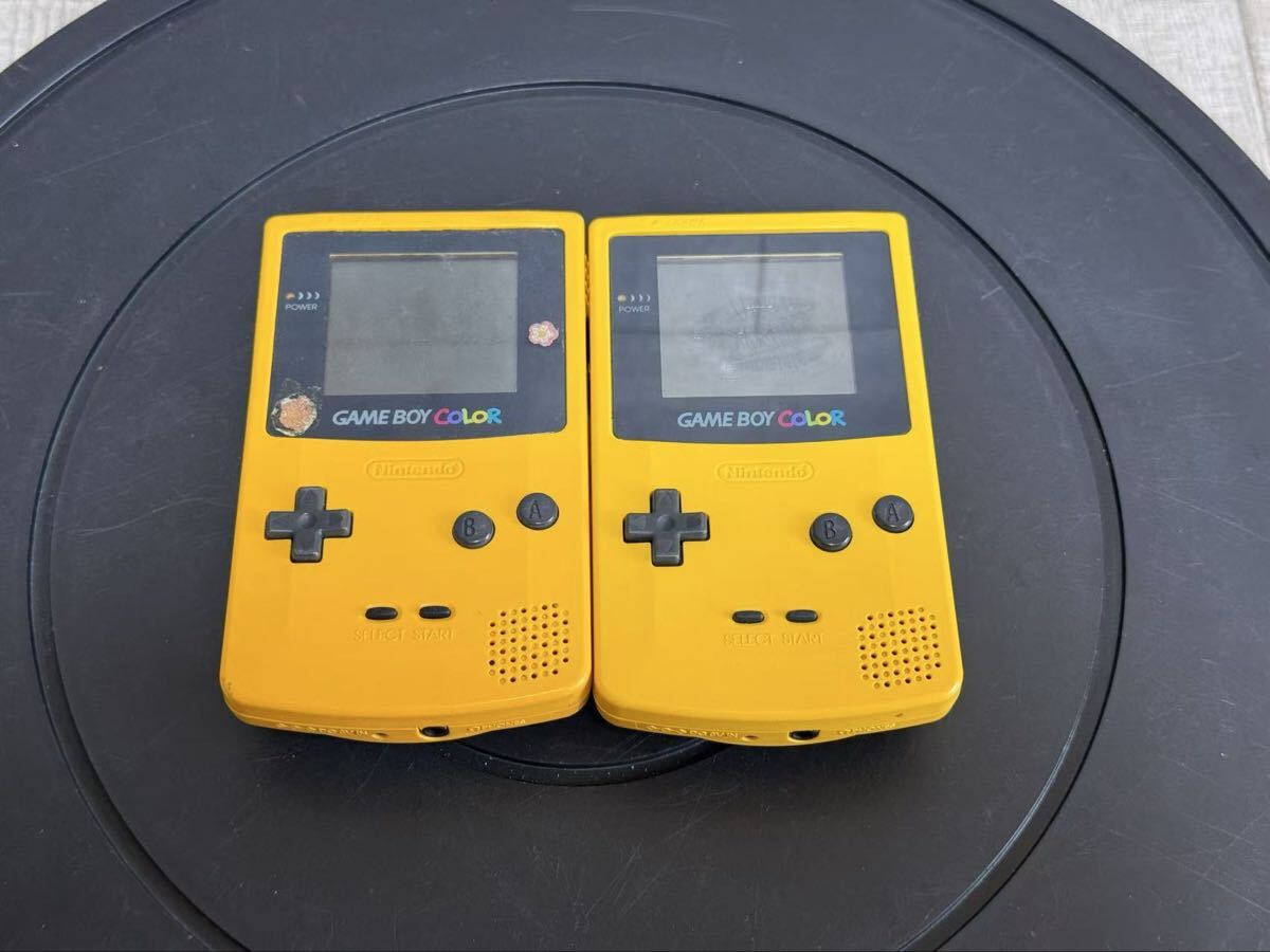 Nintendo 任天堂　ニンテンドー GAME BOY COLOR CGB-001 （2点セット） イエロー ゲームボーイカラー ※通電確認のみ