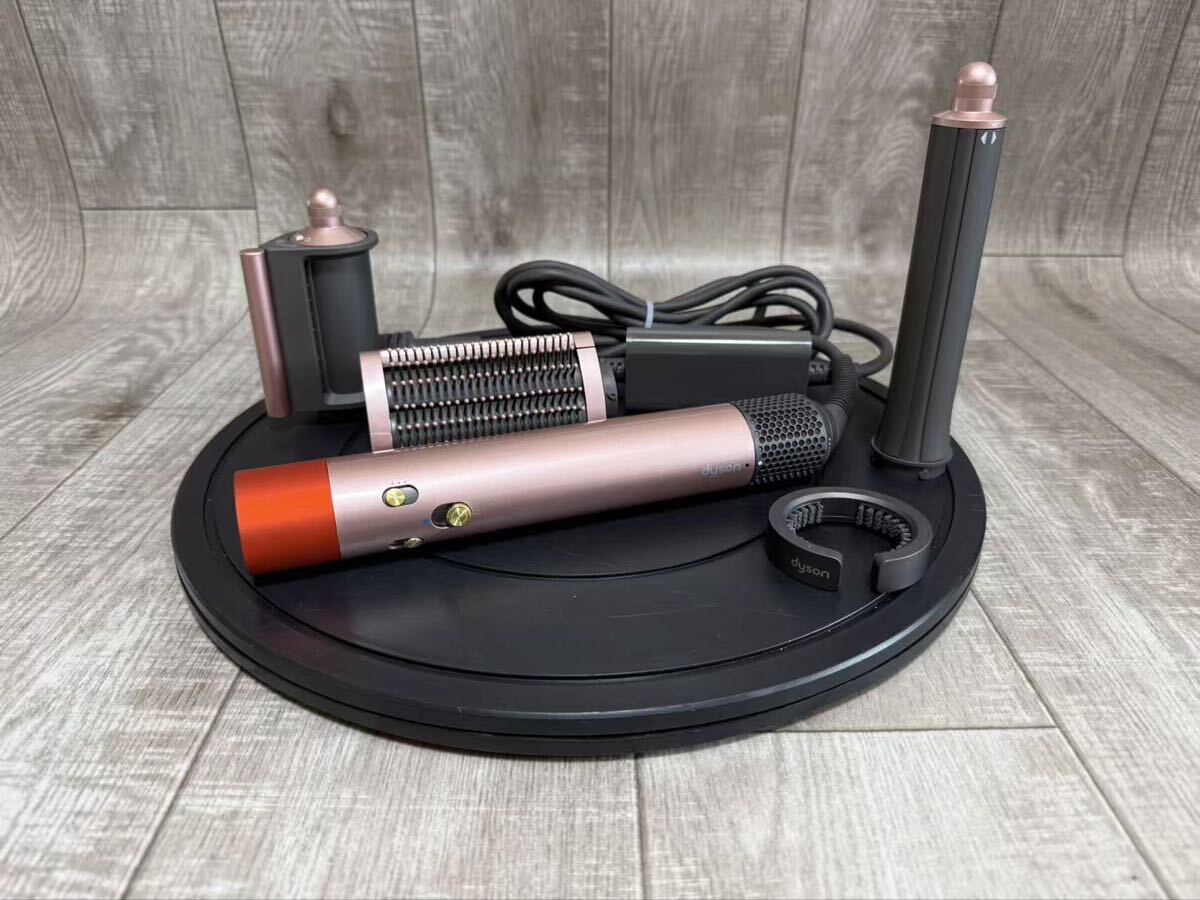 dyson ダイソン HS05 ヘアスタイラー 美容機器 附属品 付き ※通電動作確認済