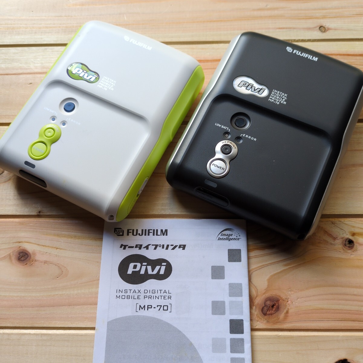 良品 フジフィルム FUJIFILM Pivi MP-70 インスタントモバイルプリンター 2台セット
