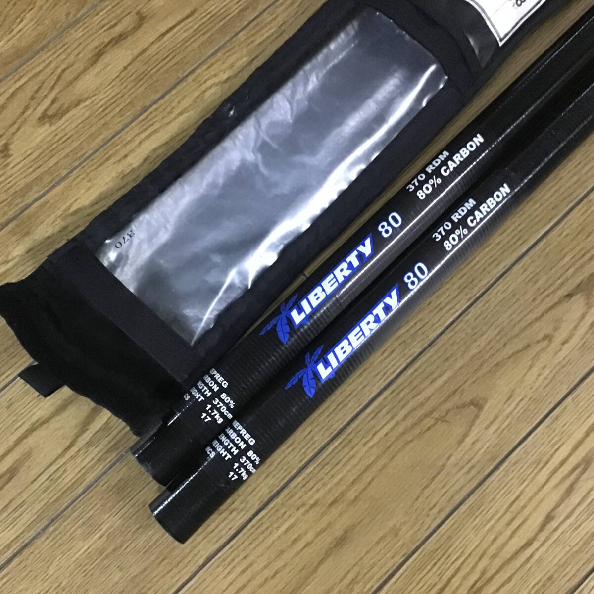 【中古マスト】 LIBERTY リバティー 【CARBON 80 RDM 370】 ウインドサーフィンマストケース付き店頭取引限定発送出来ません。