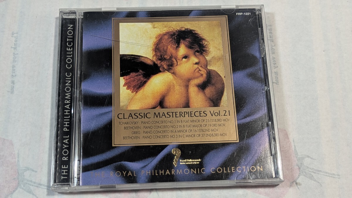 ロイヤル・フィルハーモニック・コレクション名曲集vol.21チャイコフスキー/グリーグ/ベートーヴェン協奏曲集