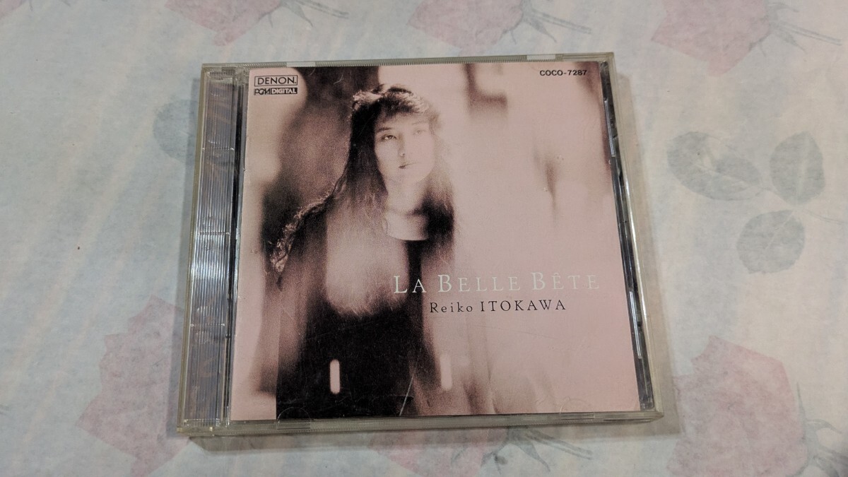 糸川玲子/ラ・ベル・ベット
