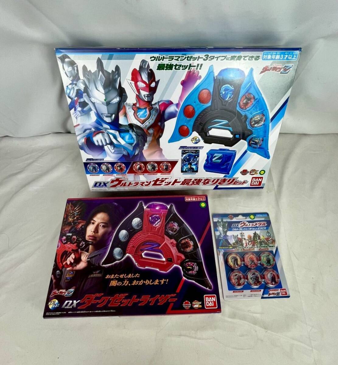 1円〜⑧ 美品 DXダークゼットライザー ウルトラマンゼット 最強なりきりセット ウルトラメダル 3点セット 未開封有 ウルトラマンZ ＃③62