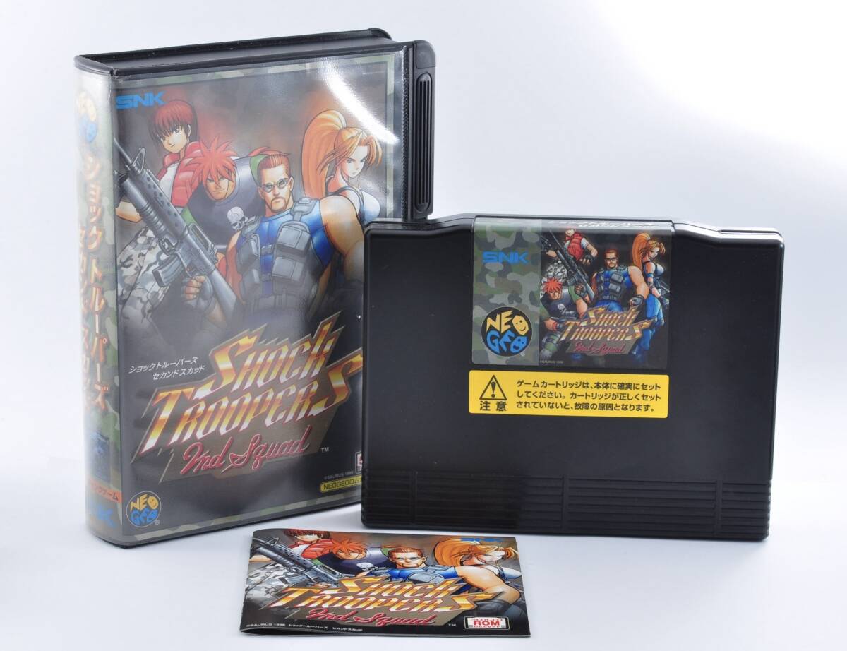 ②【動作確認済み】NEOGEO ショックトルーパーズセカンドスカッド ネオジオソフト ショックトルーパーズ 2 ケース 取説