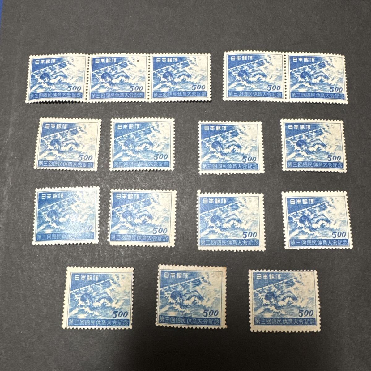 【A1】日本切手　第3回国体切手　水泳　5円　未使用　16枚まとめ　 糊有り　1948.9.9