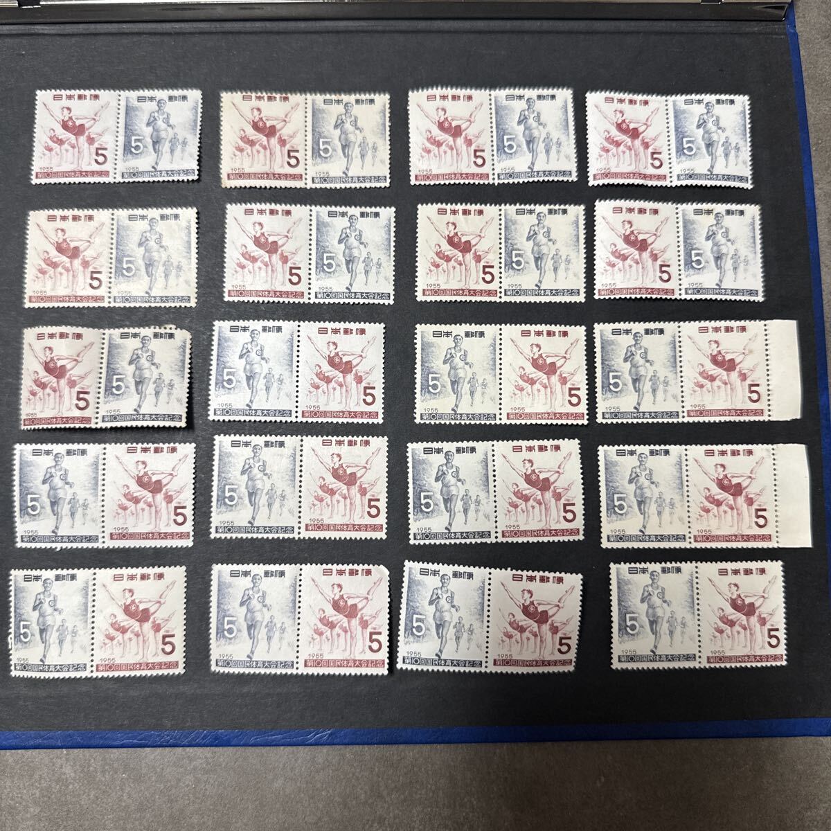 (A18) 日本切手　第10回国体切手　5円　 ペア　未使用　糊有り　40枚まとめ