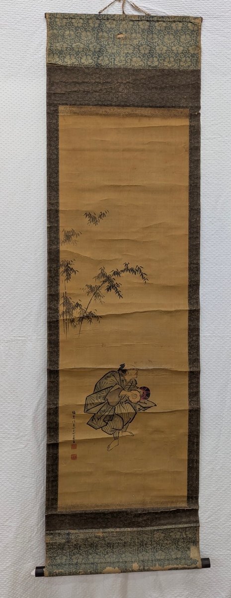 ★ 狩野梅笑 日本画 梅笑 七十七歳 掛け軸 掛軸 絹に彩色 Japanese hanging scroll 中古品 i傷みあり 現状お渡し品