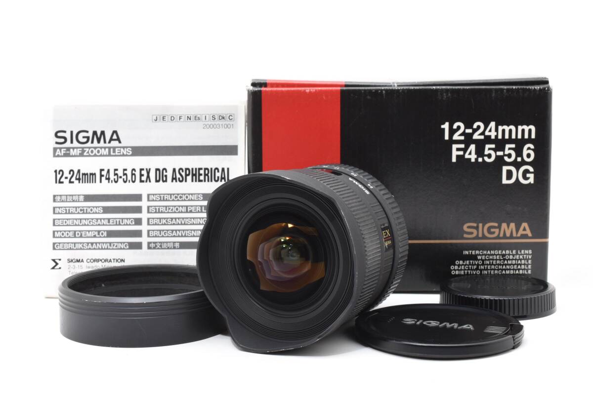 【外観美品・動作品】SIGMA 12-24mm F4.5-5.6 EX DG 　元箱付　No.1285