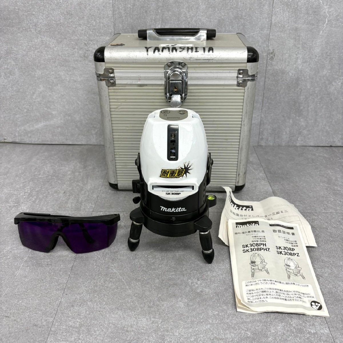 NK4874① makita マキタ SK308P 屋内・屋外兼用 墨出し器 現状渡し 中古 ジャンク品