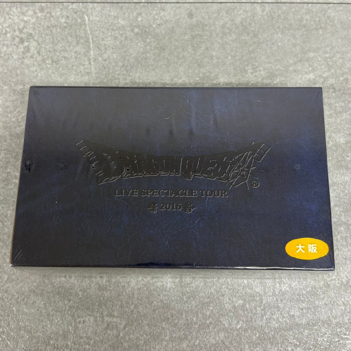 NK4993 ドラゴンクエスト ライブスペクタクルツアー2016 プレミアムチケット用 ちいさなメダルセット 未開封 現状渡し 中古 ジャンク品
