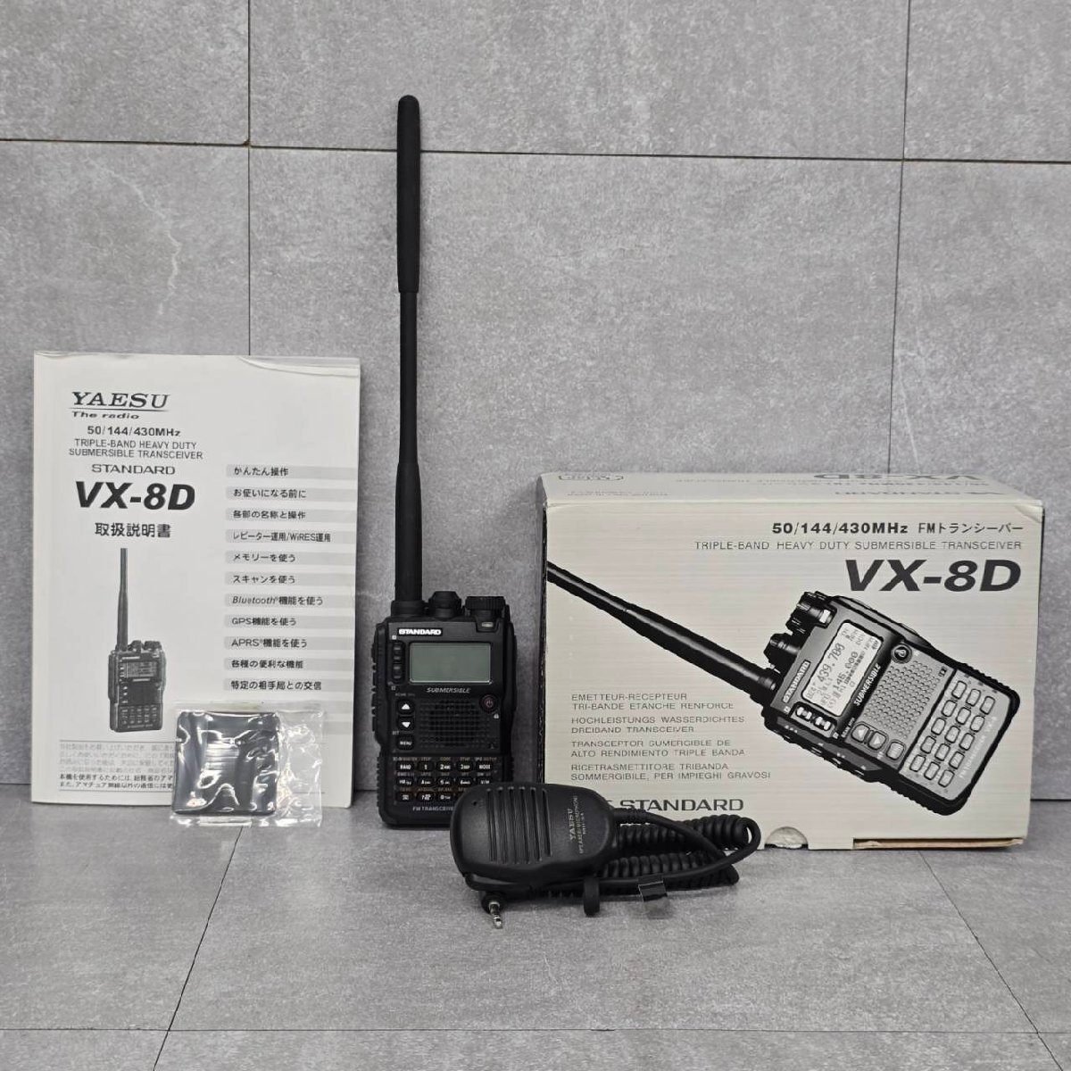 NK5045 STANDARD VX-8D スタンダード FMトランシーバー 現状渡し 中古 ジャンク品