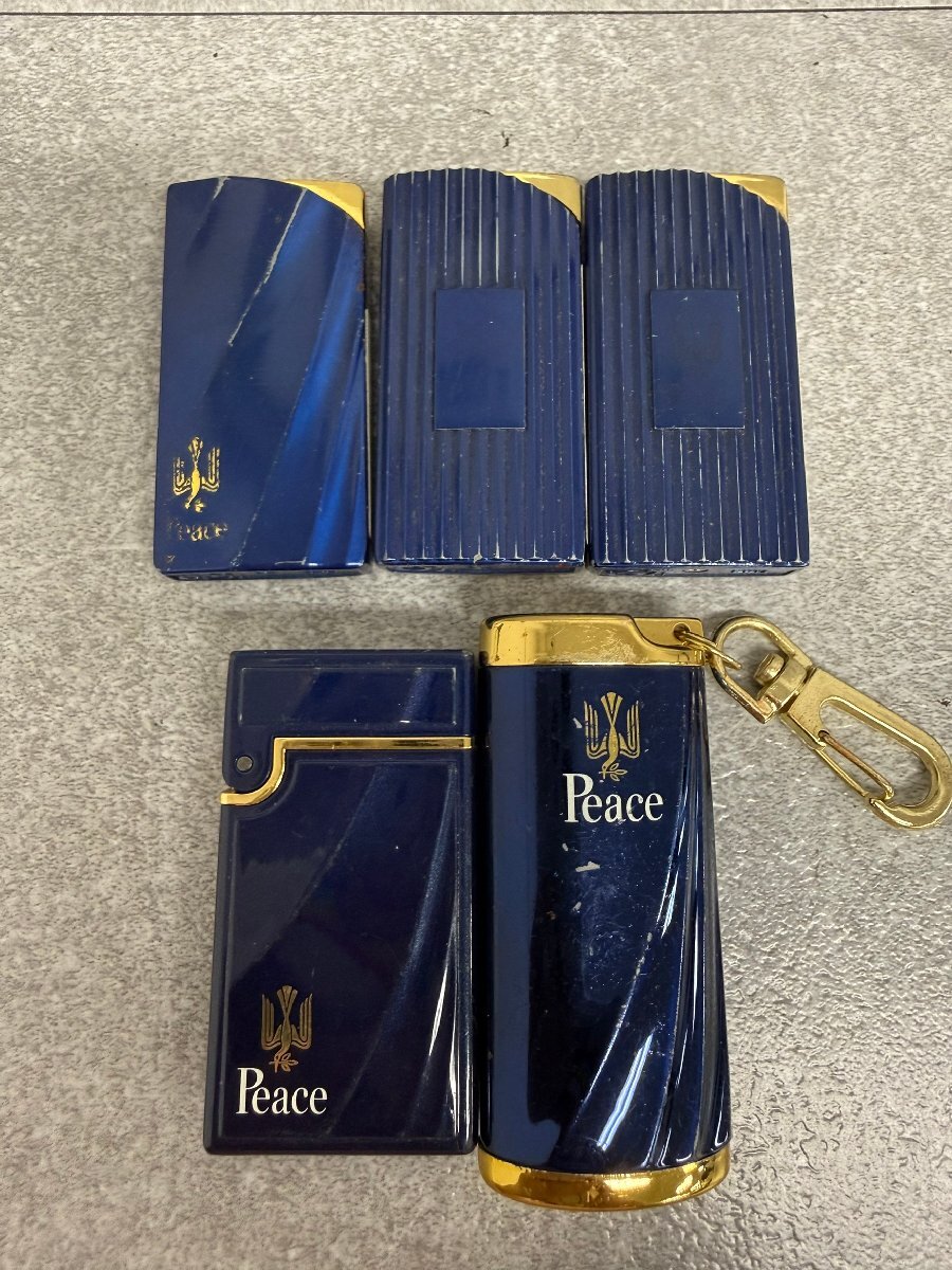 NK4844② Peace ピース ライター 灰皿 まとめ 現状渡し 中古 ジャンク品