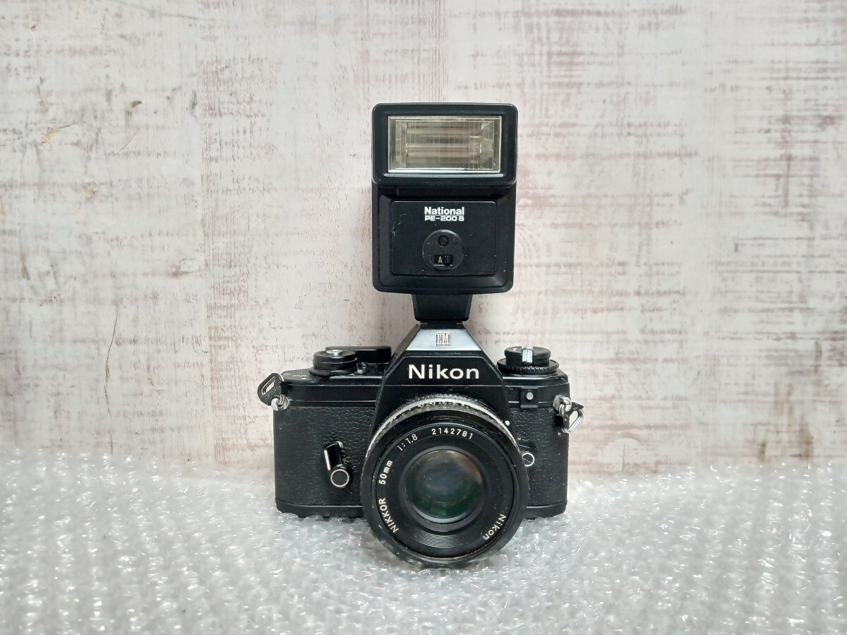 ② Nikon　ニコン　EM 一眼レフ　フィルムカメラ　NIKKOR 50mm 1:1.8 レトロ　ビンテージ　カメラ　ジャンク