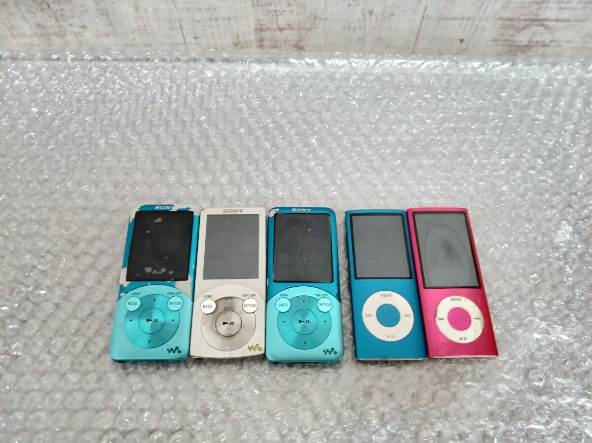 SONY ソニー Apple アップル デジタルオーディオプレーヤー まとめ　5点　 WALKMAN ウォークマン A1320 等　ジャンク
