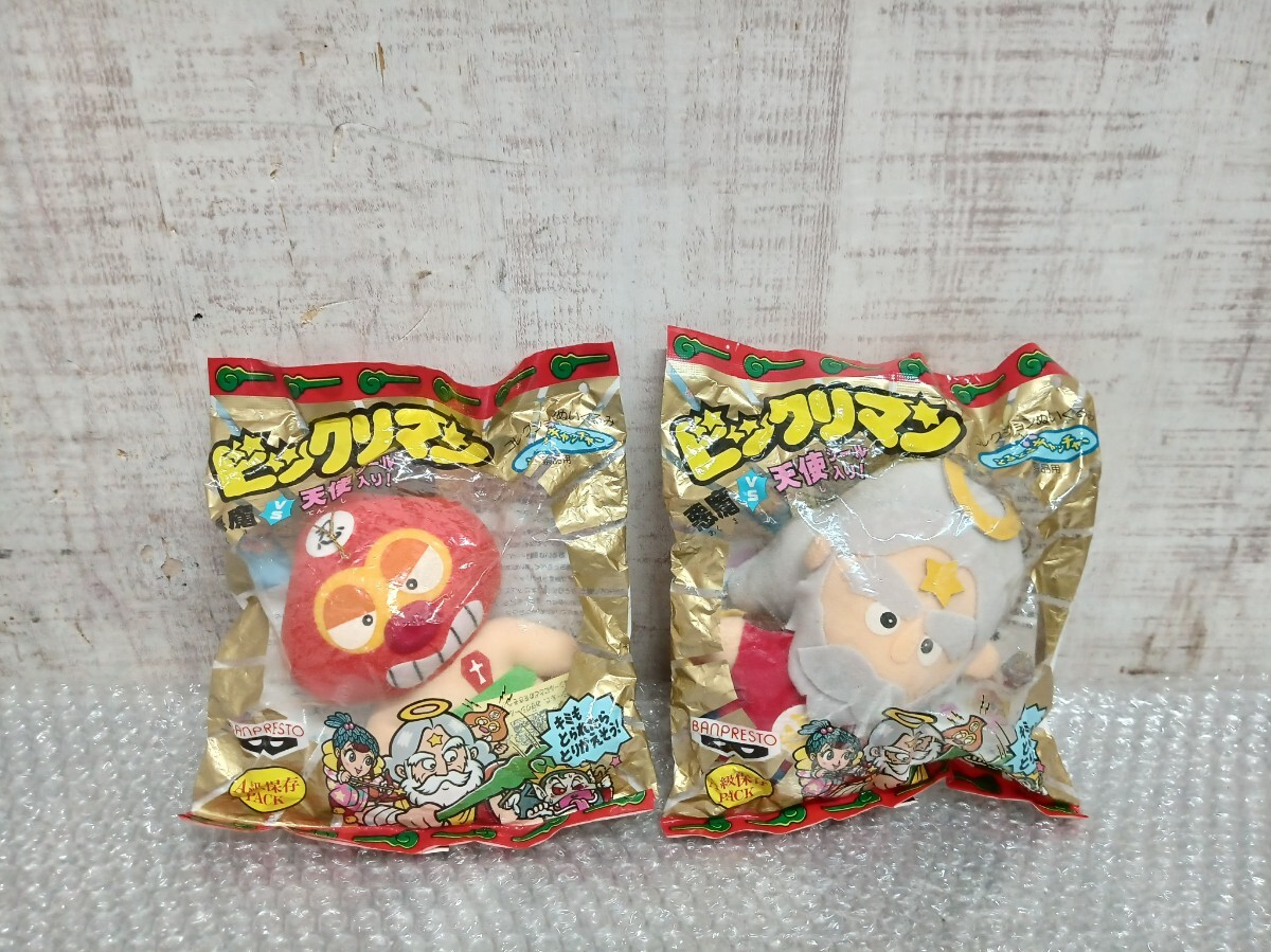 当時物　未開封　ビックリマン　とるとるキャッチャー　ぬいぐるみ　シール　スーパーゼウス　ニンニク満助　コレクション