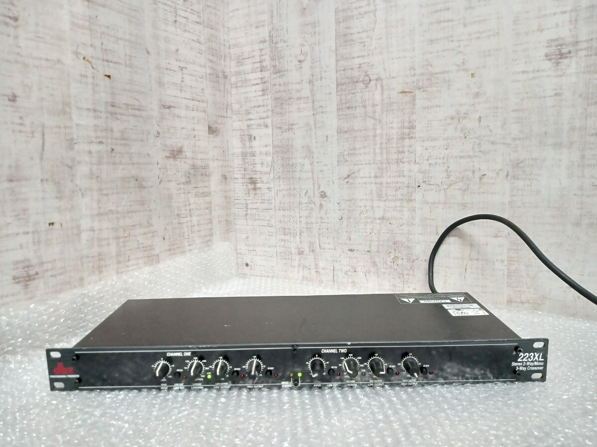 dbx 223XL クロスオーバー　チャンネルデバイダー　アナログ　ディービーエックス　通電確認済み　ジャンク