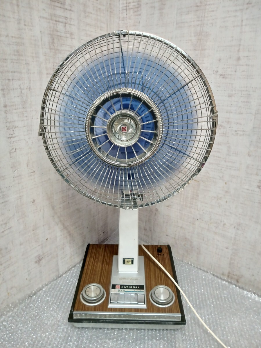National ナショナル F-30MA 扇風機　レトロ扇風機　電子安全扇　レトロ　ビンテージ　家電　当時物　FAN ファン　現状品