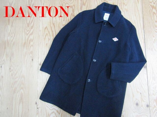 ★DANTON ダントン★メンズ ウールモッサ ステンカラーコート JD-8906 メンズ★R80524018B