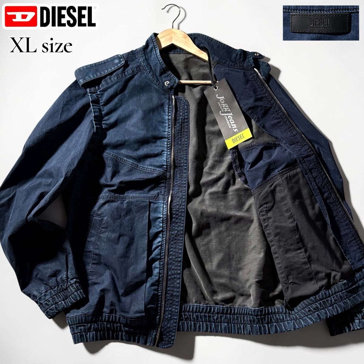 新品タグ付き/XLサイズ●DIESEL ディーゼル 2way jogg ジョグ デニム ジャケット ベスト Gジャン ストレッチ レザーロゴタグ インディゴ