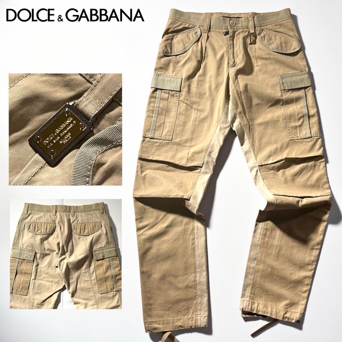 極美品●DOLCE&GABBANA ドルチェ&ガッバーナ カーゴパンツ チノパン パラシュート ポケット 切替 ベージュ ロゴ金具チャーム 46 M