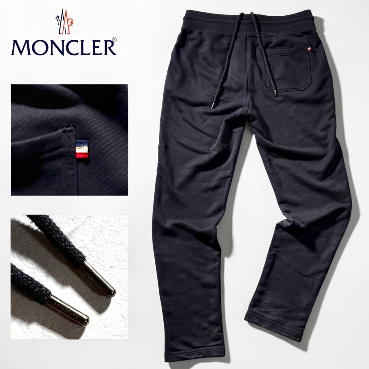 美品●最高級 MONCLER モンクレール ジョガーパンツ ストレッチ ジャージ コットン 背面トリコロールタグ 腰紐ロゴ刻印 手洗い可 Mサイズ
