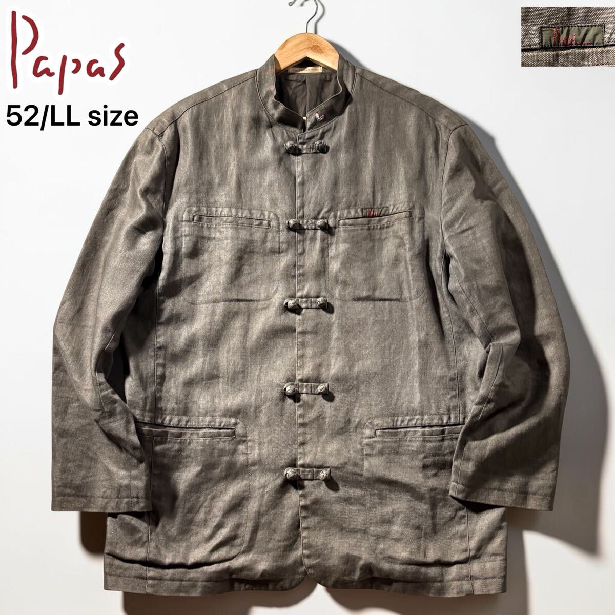 美品/XLサイズ●激レア Papas パパス リネン100% 麻 チャイナ服風 サマー ジャケット シャツ 中華風 胸元ロゴワッペン グレー 日本製 52