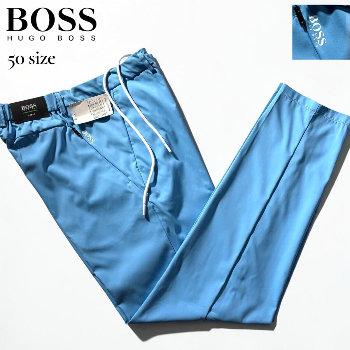 新品タグ付/XLサイズ●HUGO BOSS ヒューゴボス ストレッチ ナイロン 薄手 パンツ スラックス 春夏 ブルー 横ロゴ 防水 ゴルフウエアにも 50