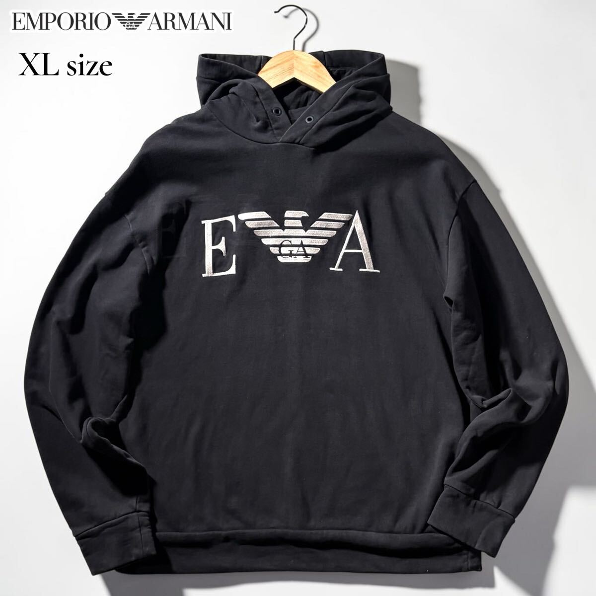 美品/XLサイズ●EMPORIO ARMANI エンポリオ アルマーニ パーカー トレーナー スエット コットン100% イーグルロゴ刺繍 黒 ブラック
