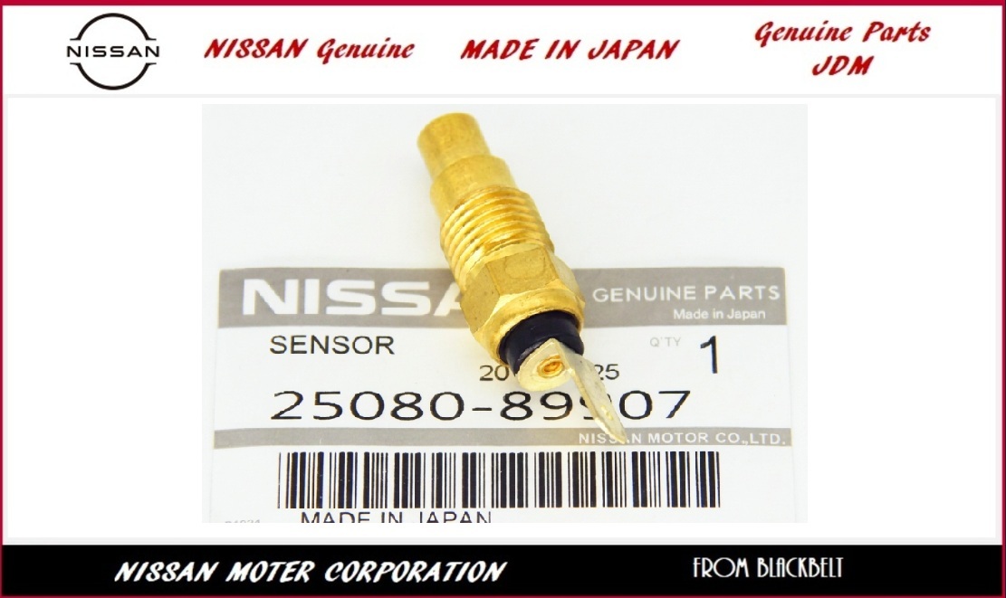 【日産純正パーツ】シルビア Silvia S14 93/10 -　温度センサー　25080X 25080-89907 新品未使用　希少在庫　JDM