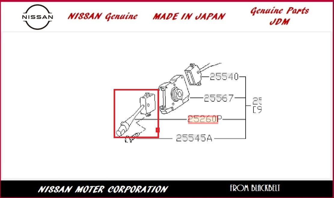 【日産純正パーツ】シルビア Silvia S14 93/10 -　ワイパースイッチ 25260-0E004 新品未使用　希少在庫　JDM