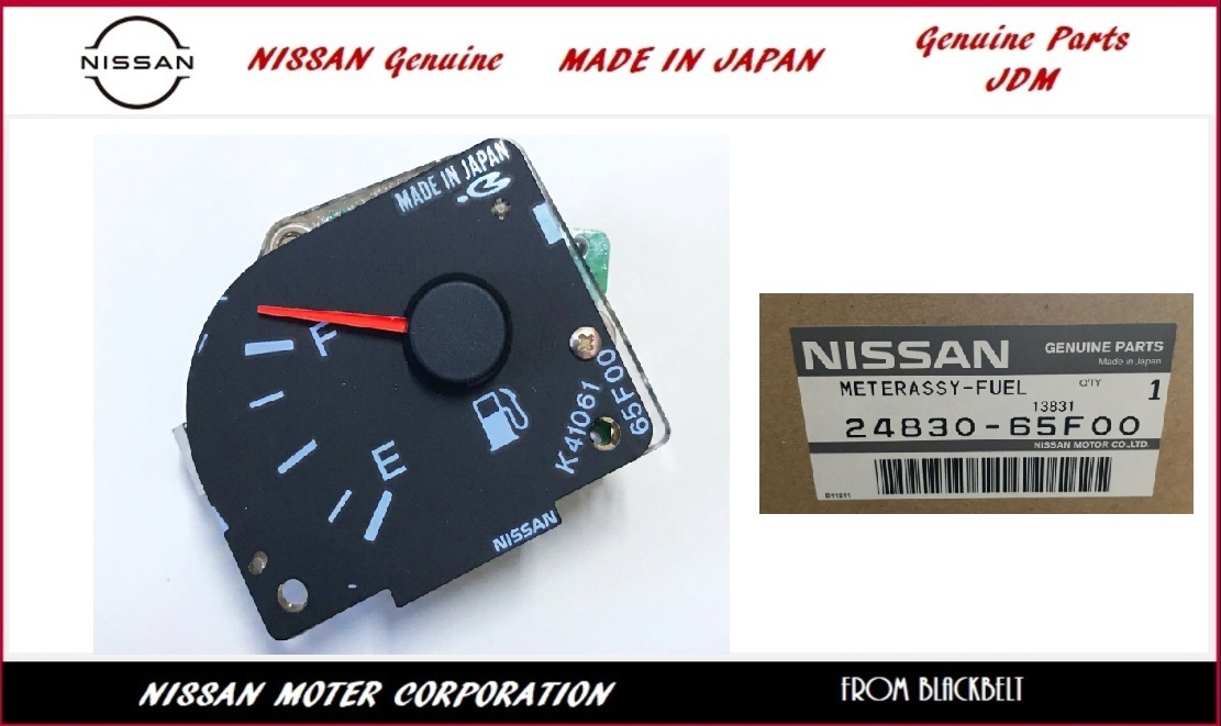 【日産純正パーツ】シルビア Silvia S14 93/10 -96/06 燃料メーター 24830-65F00 新品未使用 希少在庫 JDM