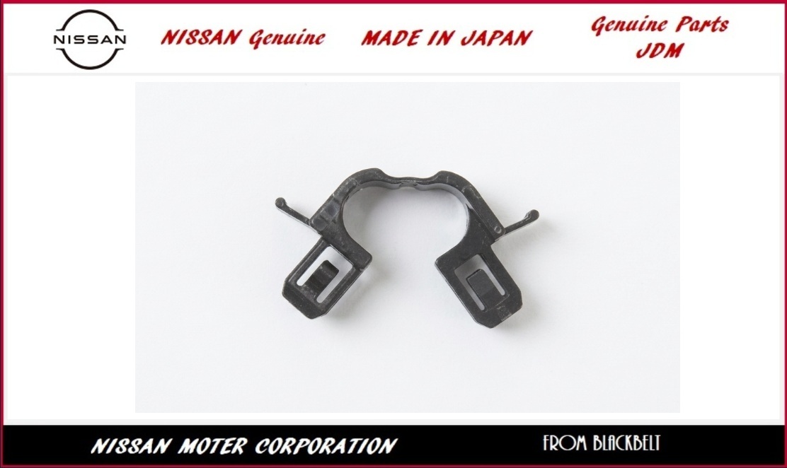 【日産純正パーツ】シルビア Silvia S14 93/10 - 96/06 3個セット　クリップ　28945-30Y10 新品未使用 希少在庫 JDM