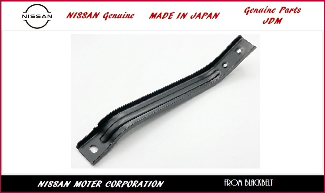 【日産純正パーツ】シルビア Silvia S14 93/10 -　ウォッシャータンクブラケット　28927-40F00 新品未使用 希少在庫 JDM