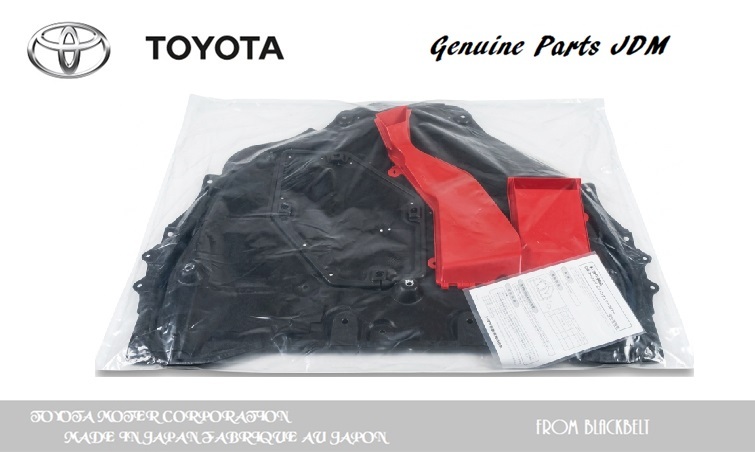 【トヨタ純正パーツ】 GR Yaris　GR冷却エンジンアンダーカバー　51410-52120　新品未使用　JDM
