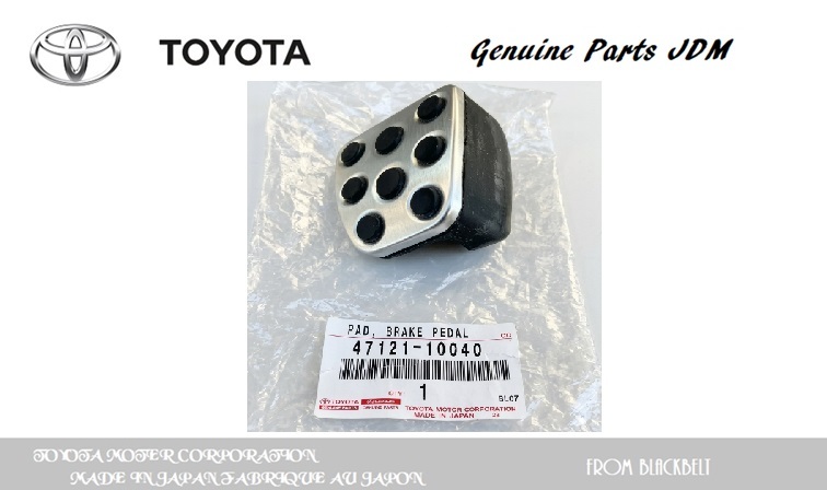 【トヨタ純正パーツ】 GR Yaris　ブレーキペダルパッド　MT 　47121-10040　新品未使用　JDM