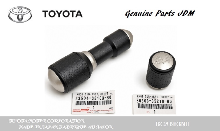 【トヨタ純正パーツ】FJ Cruiser 2007-2014 シフトノブ・トランスファーノブセット　33504-35103-B0