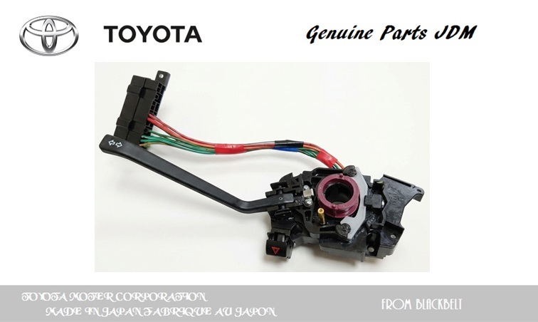 【トヨタ純正パーツ】 AE86　ターンシグナルスイッチ　84310-12500　新品未使用　JDM