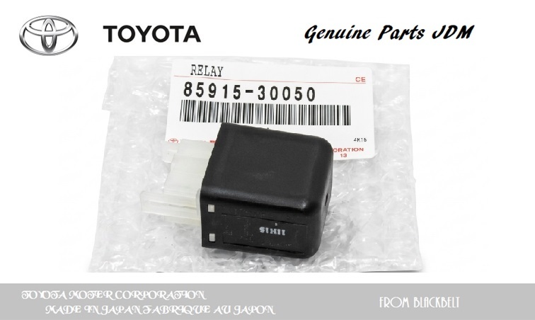 【トヨタ純正パーツ】Lexus LX470 メインリレー 12V　85915-30050　新品未使用　JDM