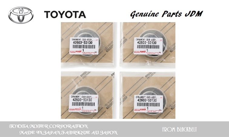 【トヨタ純正パーツ】Lexus IS350 NX450h RX350　ホイールセンターキャップ 4個セット　42603-53130