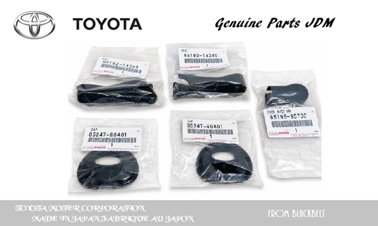 【トヨタ純正パーツ】Land Cruiser FJ60 FJ62 フロントガラスワイパーピボットカバーキャップセット　85247-90A01