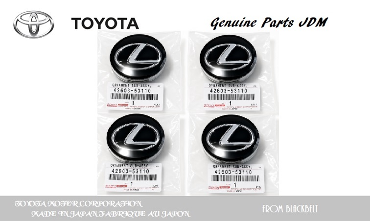 【トヨタ純正パーツ】Lexus　RC-F ブラックホイールセンターキャップ 4個セット　42603-53110　新品未使用　JDM