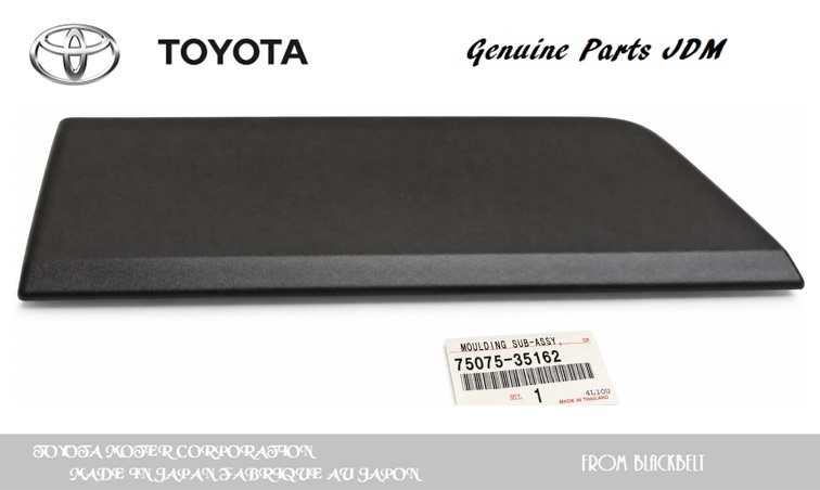 【トヨタ純正パーツ】FJ Cruiser 07-14 右後部ドア外側モールディング　75075-35162　新品未使用　JDM